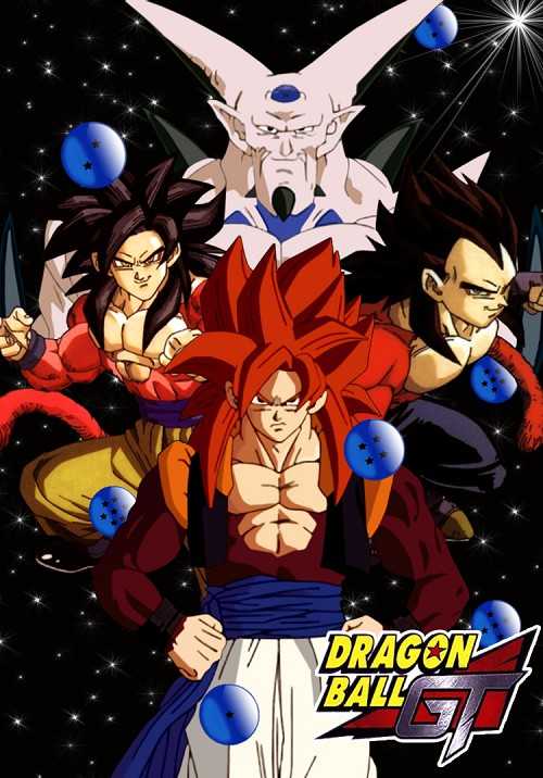 مشاهدة انمي دراغون بول جي تي Dragon Ball GT الحلقة 21