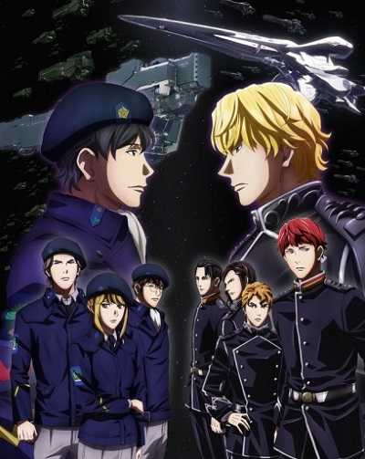مشاهدة انمي Ginga Eiyuu Densetsu Die Neue These Kaikou الحلقة 10
