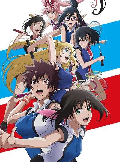 مشاهدة انمي Hanebado الحلقة 2