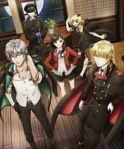 مشاهدة انمي Phantom in the Twilight الحلقة 9