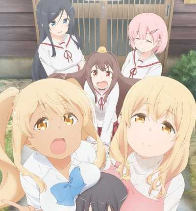 مشاهدة انمي Sunoharasou no Kanrinin-san الحلقة 8