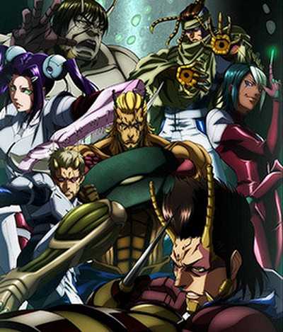 مشاهدة انمي Terra Formars اوفا 2