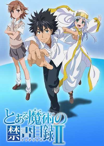 مشاهدة انمي Toaru Majutsu no Index II الحلقة 13