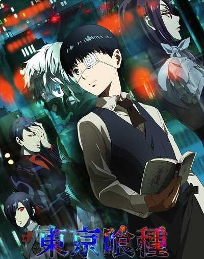 مشاهدة انمي Tokyo Ghoul الحلقة 4