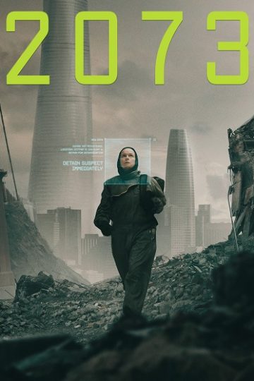 2073 ( 2024 )