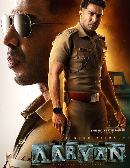 مشاهدة فيلم Aaryan 2025 مترجم