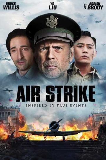 Air Strike ( 2018 )