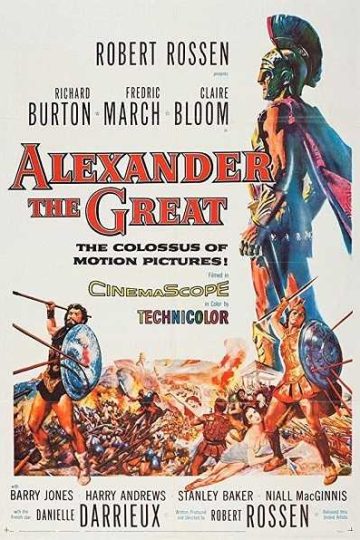 Alexander the Great ( 1956 )