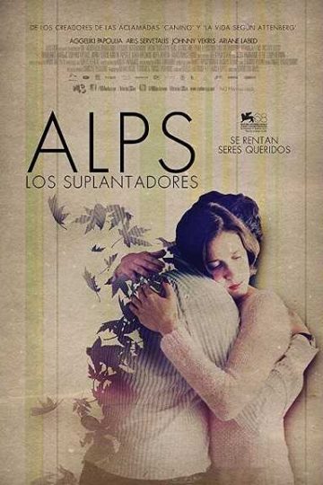 Alpeis ( 2011 )