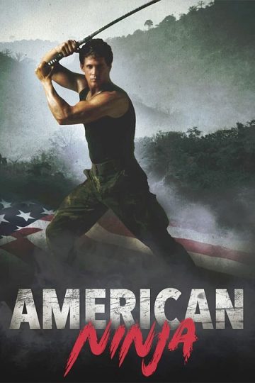 American Ninja 1 ( 1985 )