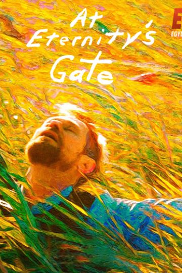At Eternity’s Gate ( 2018 )