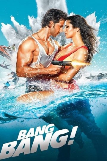 Bang Bang ( 2014 )