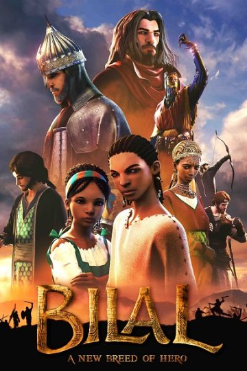 Bilal A New Breed of Hero ( 2015 )