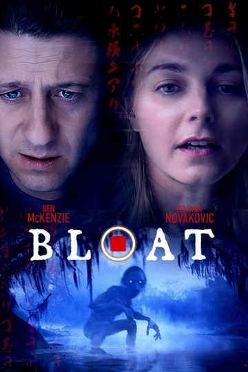 Bloat ( 2025 )