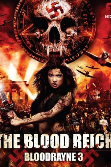 BloodRayne 3 The Third Reich ( 2011 )