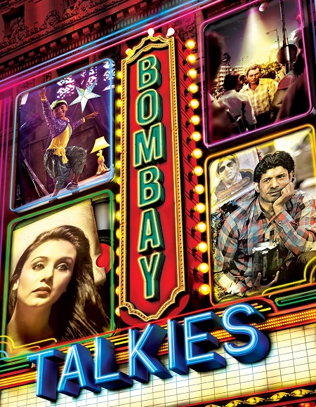 مشاهدة فيلم Bombay Talkies 2013 مترجم