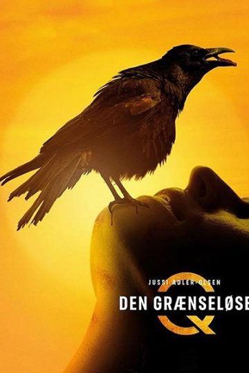 Boundless ( 2024 )