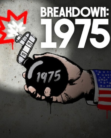 مشاهدة فيلم Breakdown 1975 2025 مترجم