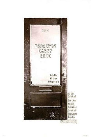 Broadway Danny Rose ( 1984 )
