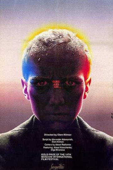 Come and See ( 1985 )