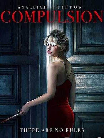 Compulsion ( 2016 )