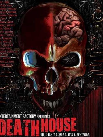 Death House ( 2017 )