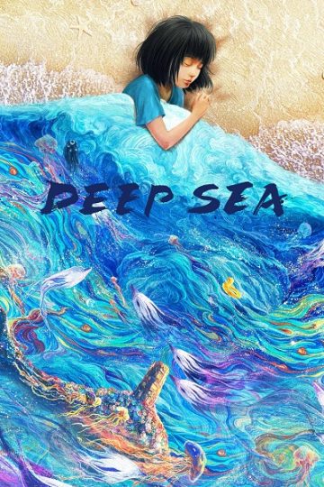 Deep Sea ( 2023 )