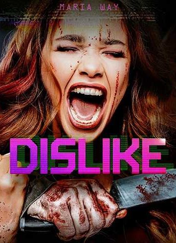 Dizlayk ( 2016 )