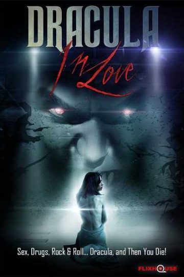 Dracula in Love ( 2018 )