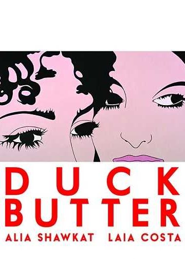 Duck Butter ( 2018 )