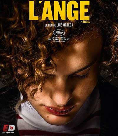 مشاهدة فيلم El Angel 2018 BluRay مترجم