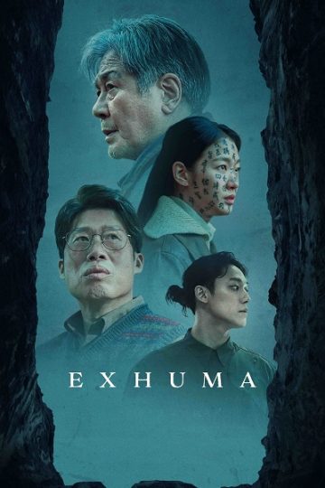 Exhuma ( 2024 )