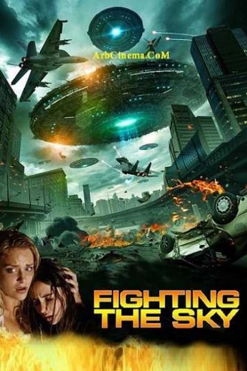 Fighting the Sky ( 2019 )