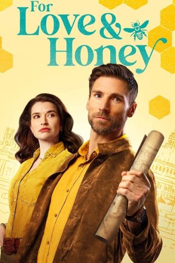 For Love and Honey ( 2024 )