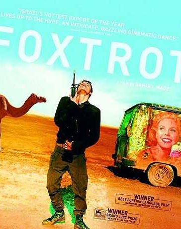 Foxtrot ( 2017 )