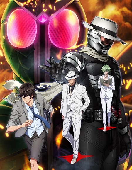 مشاهدة فيلم Fuuto Tantei Kamen Rider Skull 2024 مترجم