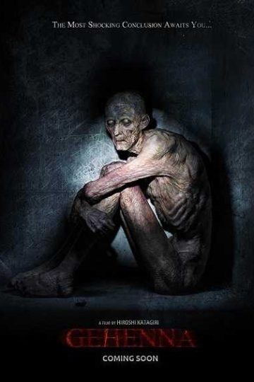 Gehenna Where Death Lives ( 2016 )