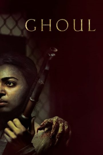 Ghoul ( 2015 )