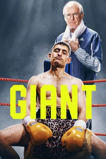 Giant ( 2025 )