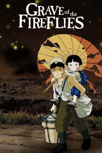 Grave of the Fireflies ( 1988 )