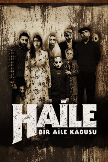 Haile 1 ( 2023 )