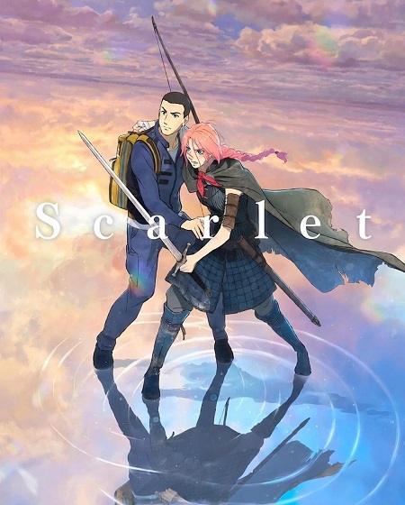 مشاهدة فيلم Hateshinaki Scarlet 2025 مترجم