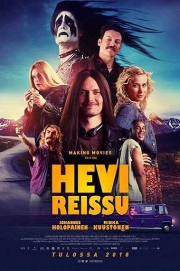 Heavy Trip ( 2018 )