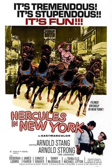 Hercules in New York ( 1970 )