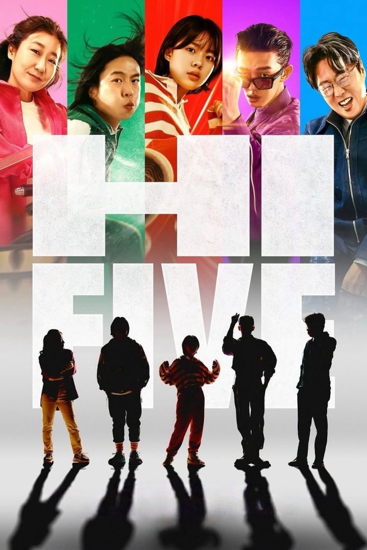مشاهدة فيلم Hi Five 2025 مترجم