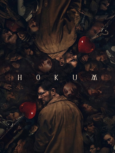 مشاهدة فيلم Hokum 2026 مترجم