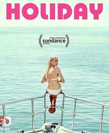Holiday ( 2018 )