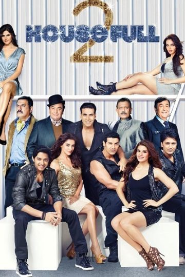 Housefull 2 ( 2012 )