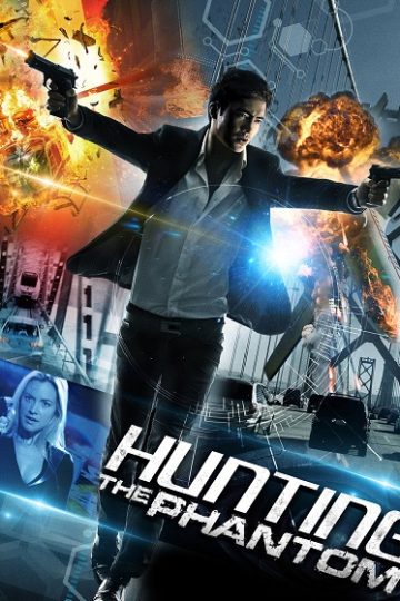 Hunting the Phantom ( 2014 )