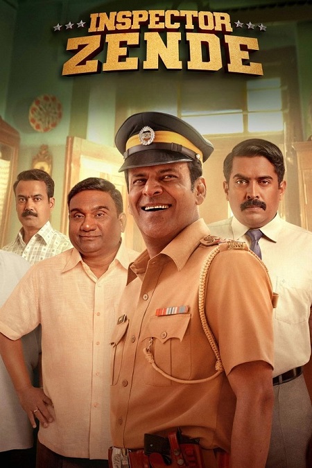 مشاهدة فيلم Inspector Zende 2025 مترجم
